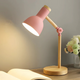 Adjustable Wood And Metal Task Table Lamp With Pivoting Shade in Pink