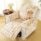 Velvet Plush Recliner Sofa Cover