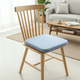 Memory Foam Seat Cushion | 40 x 40 cm, Five Colours