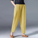 Women's Relaxed-Fit Tapered Everyday Trousers – image 3