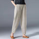 Women's Relaxed-Fit Tapered Everyday Trousers – image 1