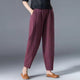 Women's Relaxed-Fit Tapered Everyday Trousers – image 4