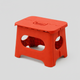 Folding Step Stool image 4