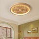 Carved rosette LED ceiling light