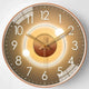Celestial dial silent wall clock