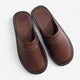 Faux leather closed-toe house slippers