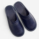 Faux leather closed-toe house slippers