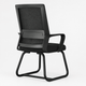 Kiernan Mesh Office Chair