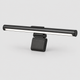 Monitor Light Bar