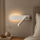 LED bedside reading wall light