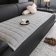 Quilted corduroy sofa seat cover