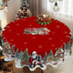 Round Christmas tablecloth with scalloped edge